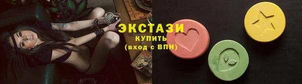 кокаин колумбия Балабаново